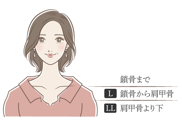 泉佐野駅美容室・美容院・ヘアサロン|アプローズ(a-proer.s)